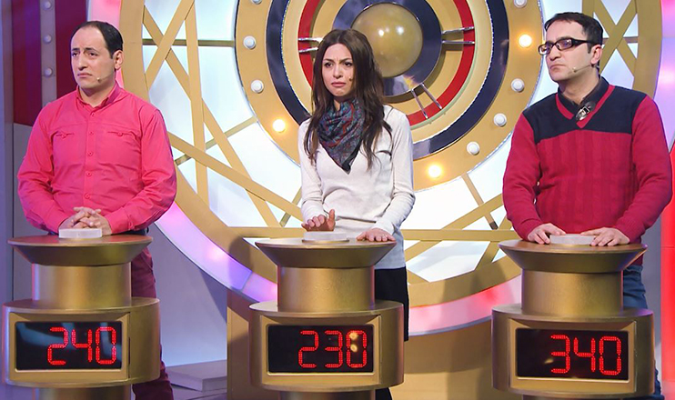 Name The Tune - Mariam Ghazanchyan, Samvel Danielyan, Ishkhan Gharibyan