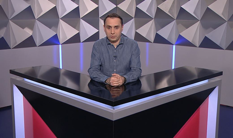 Տեսանկյուն