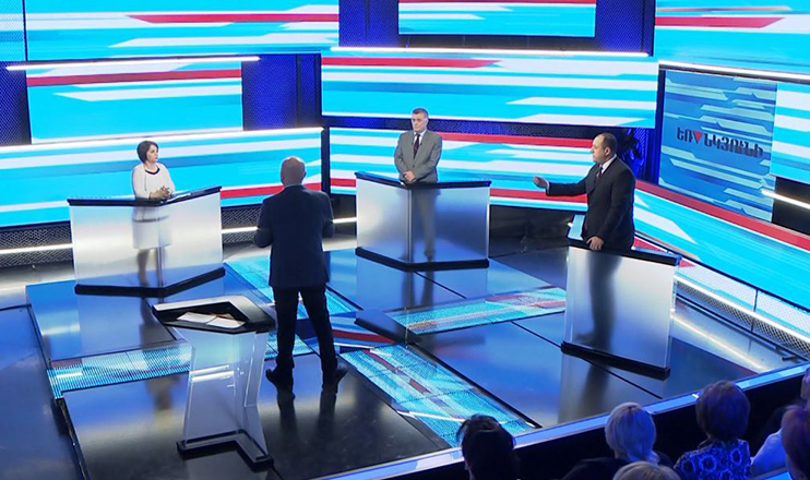 Եռանկյունի. մամուլի ազատություն