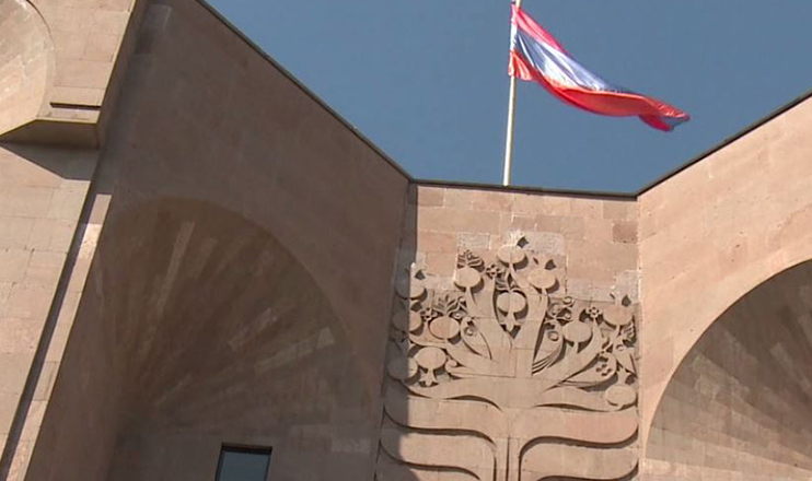 The First on Economics