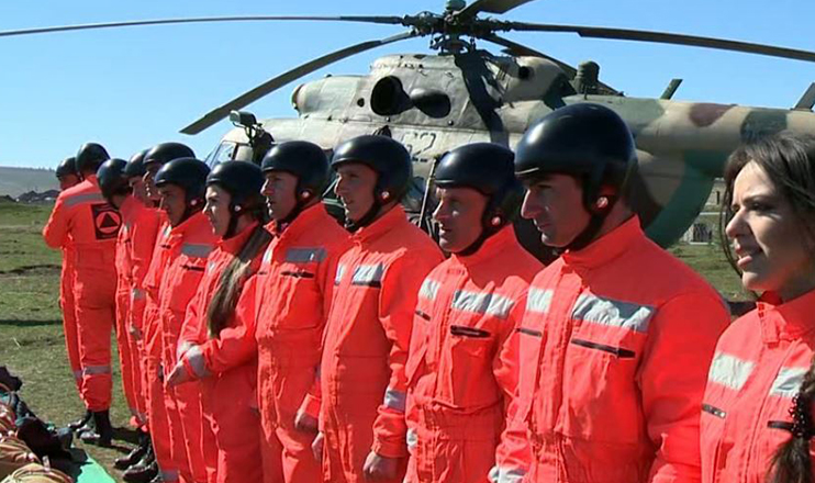 Առաջին տնտեսական