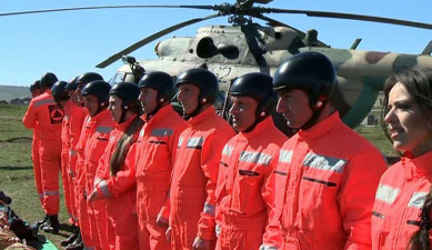 Առաջին տնտեսական