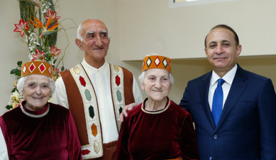 Առաջին տնտեսական