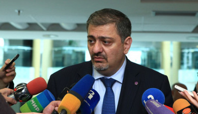 Առաջին տնտեսական