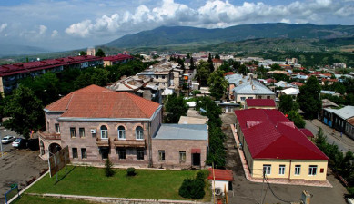 Առաջին տնտեսական