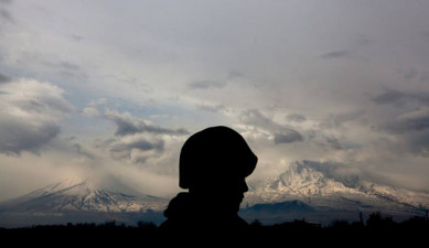 Առաջին տնտեսական