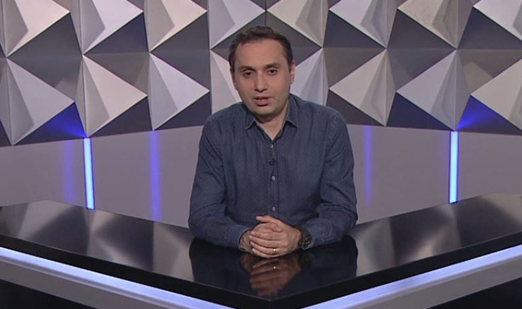 Տեսանկյուն