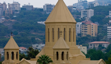 Առաջին տնտեսական