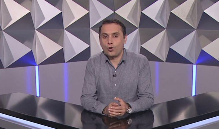 Տեսանկյուն