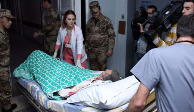 Առաջին տնտեսական