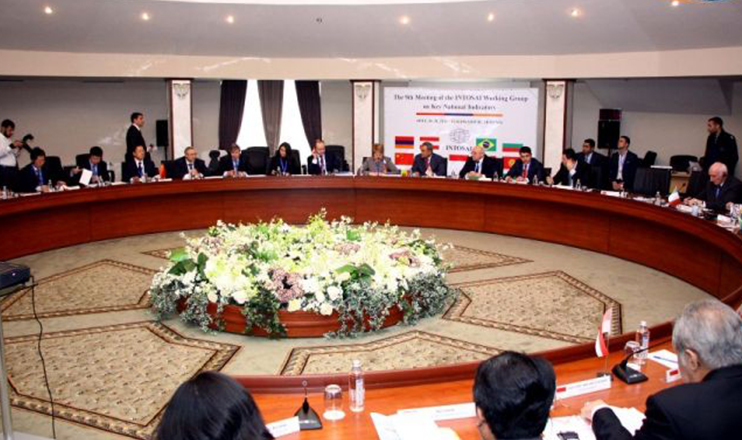 Առաջին տնտեսական