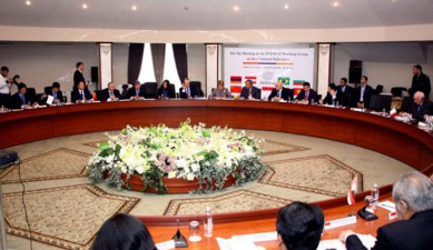 Առաջին տնտեսական