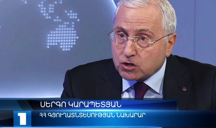 Interview - Sergo Karapetyan