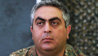 Առաջին տնտեսական