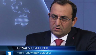 Interview - Artsvik Minasyan