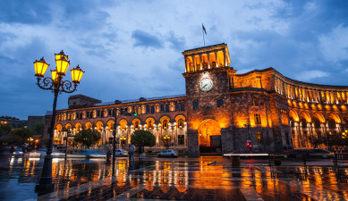 Armenian and Armenia - Yerevan