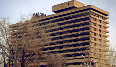 Առաջին տնտեսական