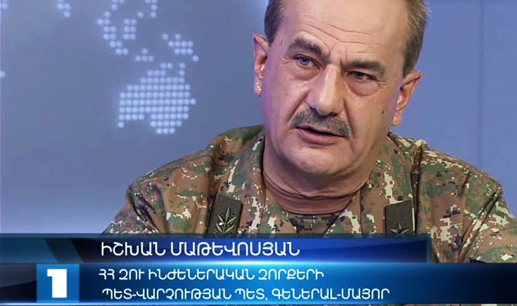 Interview - Ishkhan Matevosyan