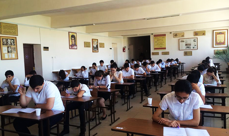 Առաջին տնտեսական