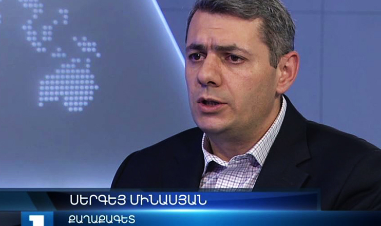 Interview - Sergey Minasyan