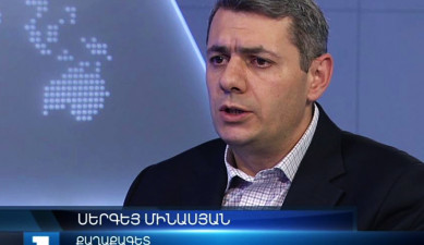Interview - Sergey Minasyan