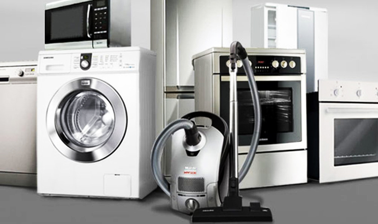 Մասնագիտությունը լրագրող. Մեխանիկացված կենցաղ