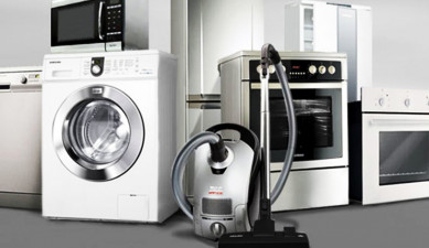 Մասնագիտությունը լրագրող. Մեխանիկացված կենցաղ