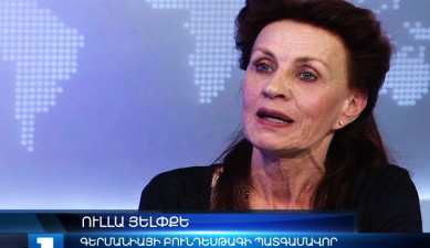 Interview - Ulla Jelpke