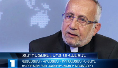 Interview - Archbishop Raphael Franҫois Minassian
