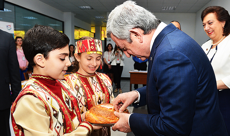 Առաջին տնտեսական