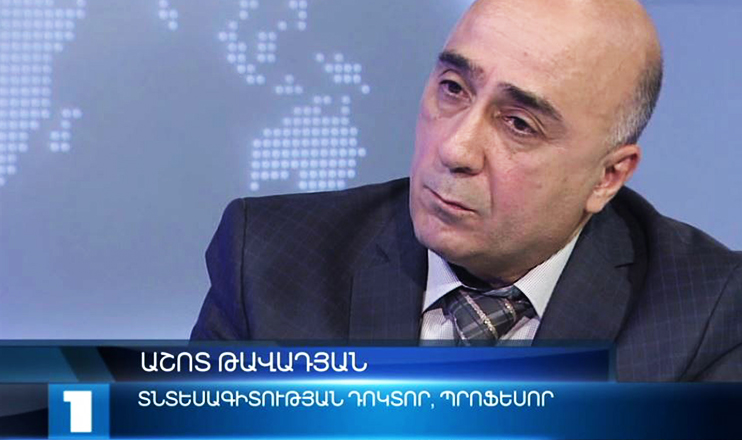 Interview - Ashot Tavadyan