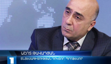 Interview - Ashot Tavadyan