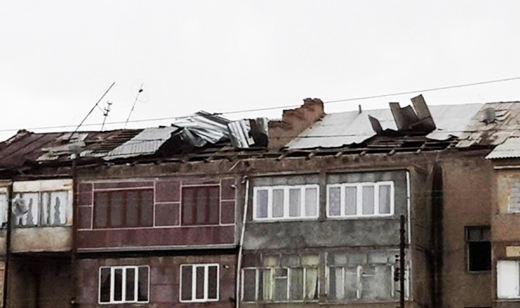 Առաջին տնտեսական