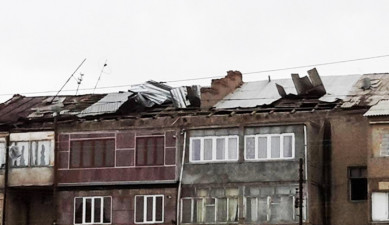 Առաջին տնտեսական