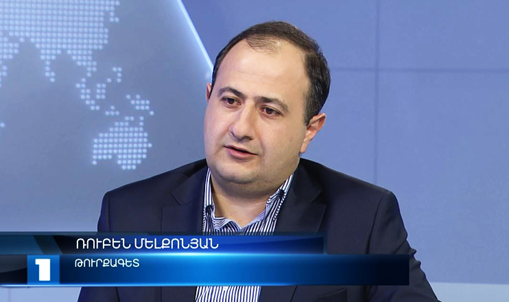 Interview - Ruben Melqonyan