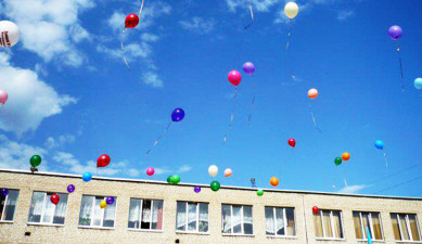 Առաջին տնտեսական