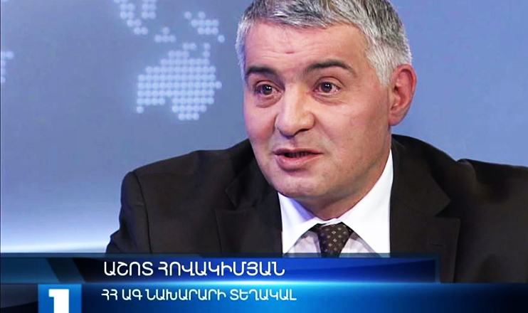 Interview - Ashot Hovakimyan