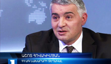 Interview - Ashot Hovakimyan