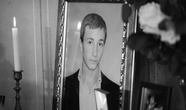 The Devoted - Robert Abajyan