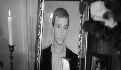 The Devoted - Robert Abajyan