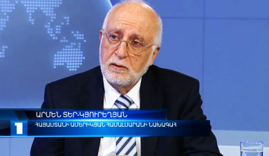 Interview - Armen Ter-Kyureghyan