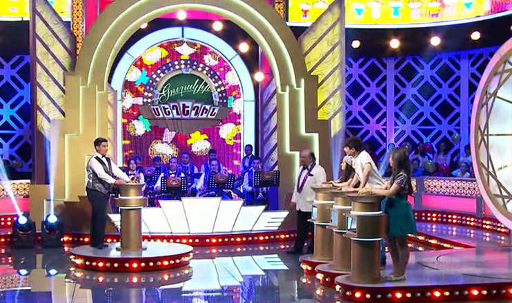 Name The Tune - Festive Broadcasting