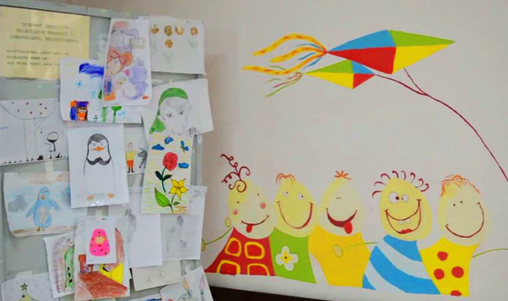 Առաջին տնտեսական