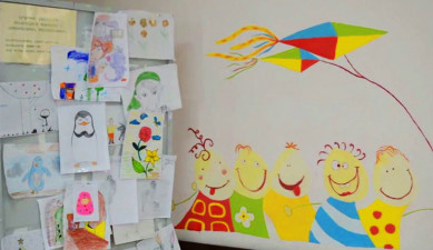 Առաջին տնտեսական