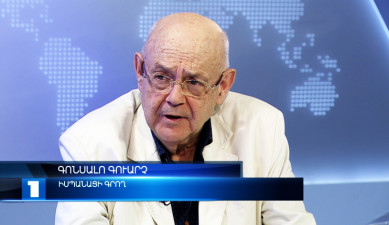 Interview - Gonzalo Guarch