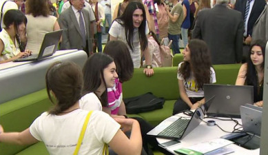 Առաջին տնտեսական