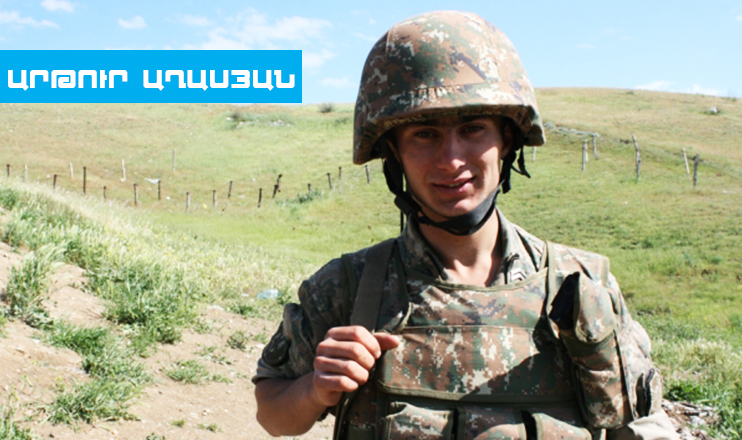 The Devoted - Arthur Aghasyan