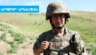 The Devoted - Arthur Aghasyan