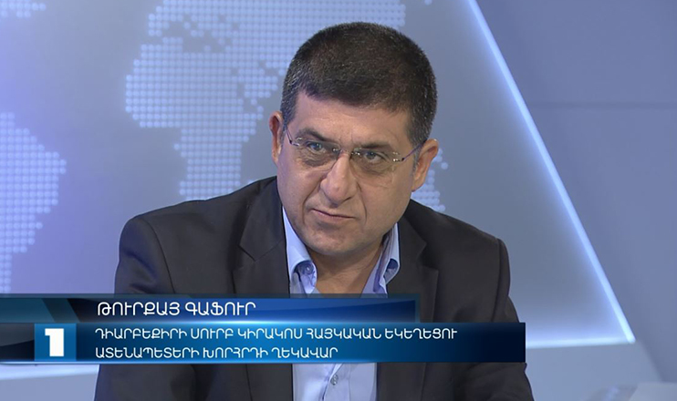 Interview - Turkay Gafur