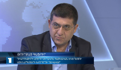 Interview - Turkay Gafur